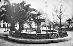 LAS FUENTES DE SEVILLA