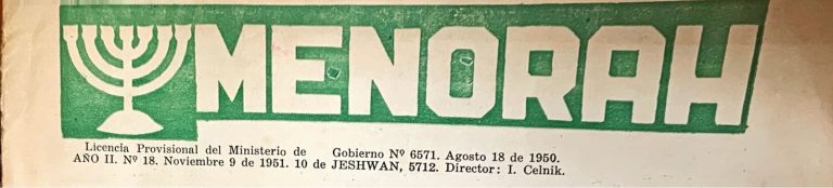 ¿Conocen quién es Judá Halevi, Avicebrón o Ben Maimón?